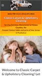 Mobile Screenshot of goclassiccarpet.com